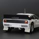 Illustration for article titled Kyosho Lancia 037: Reshoot